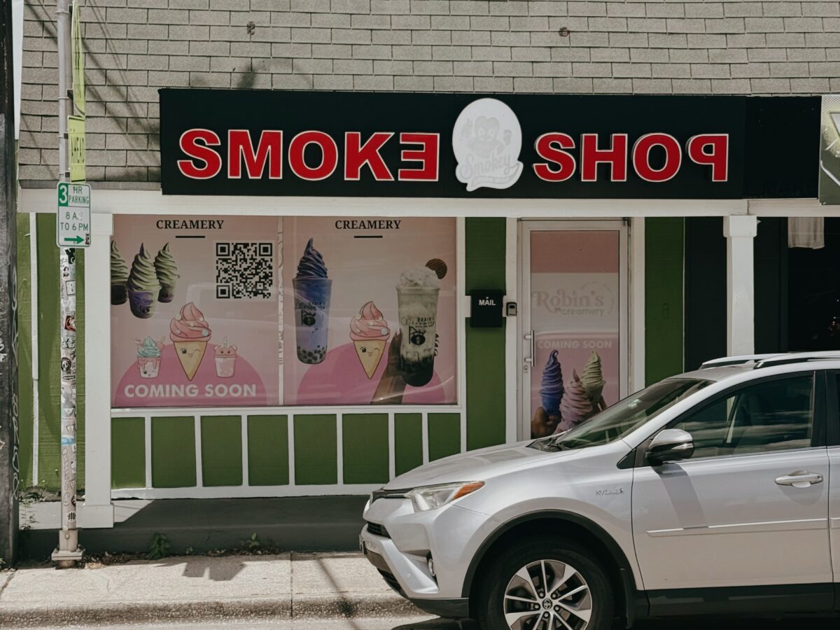 Got the Munchies? Robin’s Creamery Coming to Former Mills 50 Smoke Shop